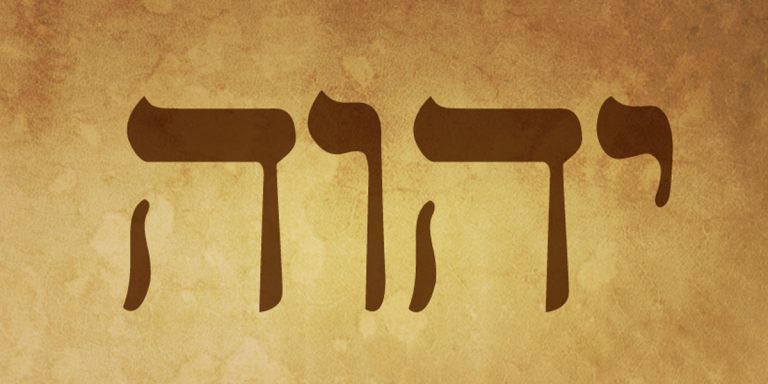 A Journey to Agnostic Theism: Seeking God Amid Confusing Evidence